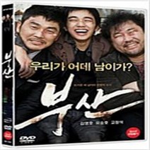 부산 (1disc) - DVD 유승호