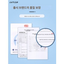 CNTCSM 수납함 도르래 플라스틱 라지 투명 책상자 옷 수납함 정리함 가정용 수납함, 80L[2개입]블루, 콤비네이션 룩