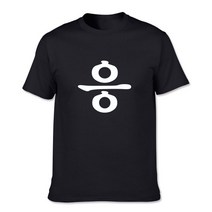 응 웃긴 존재감 티셔츠 반티 맨투맨 후드