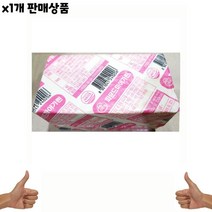 식자재 도매 유통) 마가린(오뚜기 파운드 450g) 1개, 1, 본상품선택