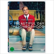 DVD 뷰티풀 데이 인 더 네이버후드 [A BEAUTIFUL DAY IN THE NEIGHBORHOOD]