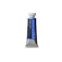 [홀베인] 수채화과슈낱색 HGC D 15ml (색상 선택), G644 BRILLIANT GOLD