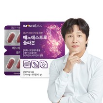 내츄럴플러스 여성 갱년기 메노에스트로 플라본 60정 1박스(30일분) 회화나무열매추출물