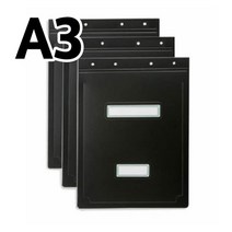 PP 흑표지F4498-8 A3 상철 1조 문화, 본상품