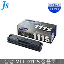 삼성 삼성정품토너 MLT-D111S 1 000매 출력  행사, 1개, SL-M2077F 검정