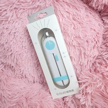 싹드림 강아지 고양이 반려동물 LED발톱깎이 발톱깍기 LED발톱깎이, 1set, 싹드림 LED발톱깎이(블루)