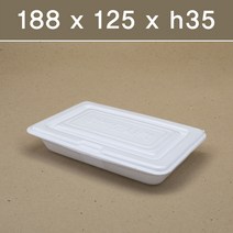 패키지요 스티로폼 도시락 중 600개