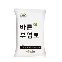 트리맘 바른부엽토 15kg- 천연부엽토 퇴비 분갈이, 단품