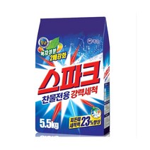 애경 스파크 세제 3kg 5kg 가루세제 세탁세제 찬물전용 빨래세제, 애경 스파크5.5kg