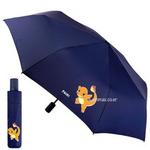 포켓몬스터 심플 55 완전자동우산-파이리(네이비)우산 유아우산 아기우산 아동우산 어린이우산 초등학생우산 캐릭터우산 자동우산 3단자동우산 3단우산