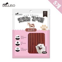 포메라니안 펫교육간식 스피치강아지 펫한입간식 소고기 5묶음, 상세페이지 참조