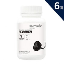 헬스윈 페루산 100% 산삼 블랙 마카 MACA 500mg 60캡슐 남성에너지 아르기닌, 6개, 60캡슐 x (500mg)