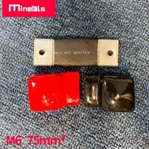 구리 테이프 리튬 배터리 버스 바용 절연 보호 기능이있는 부드러운 바 배터리 전도성 바, 3pcs_M6 75mm2, 02 M6 75mm2_02 3pcs
