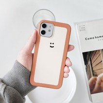 [바보사랑] 긍정적우주 식빵 핸드폰아이폰케이스 사이트[코너스샤인], 기종:갤럭시노트8, 상세 설명 참조