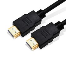 [NEXI] 넥시 HDMI 케이블 SO COOL [Ver1.4] 5M [NX-HD14050] [NX405]