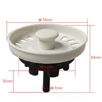 주방 싱크 talea kitchen sink baisn strainer plug sus304 화이트 스토퍼 폐기물 플러그 필터 세면대 배수구 도구 qs425c001, 74mm, 74mm