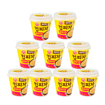 오뚜기 떠먹는 컵피자 포테이토 150g x9개 매점빵 한입피자
