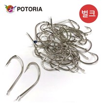 포토리아 왕대구바늘 세이코 벌크 대구낚시 지깅바늘 덕용 36호 40호, 세이코 36호