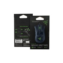 in Razer 레이저 Razer Mouse Grip Tape for DeathAdder V2 / 논슬립 패치 / 웨이코스 정품