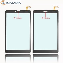 8인치 수프라용 M84A 4G 태블릿 PC 터치 패널 디지타이저 센서 교체, 01 A  version