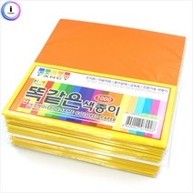 똑같은색단면색종이 40매(금색은색만20매), 15-연노랑