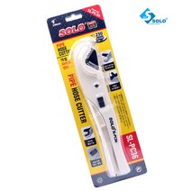 솔로 엑셀파이프컷터 PVC파이프절단기 SL-PC36 (36mm)