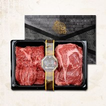 전남생협 1등급 한우 암소 구이용 1.2kg 선물세트 (꽃등심600g+채끝400g+특수200g), 1