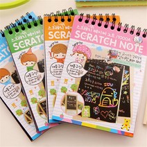 DIY Painting Set Scratching Note Book Rainbow Doodle Book Graffiti Drawing Book Interactive Art Props for Kids Teenagers, Multicolor
