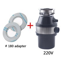 폐기물 처리기 음식물 분쇄기 가정용 씽크대 업소용 안전한 센서방식 jiqi food waste disposer 370w560w 주방 잔류물 쓰레기 처리기 하수 쓰레기 처리 싱크, 370w 180 어댑터