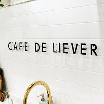 모던 DIY 입체 알파벳 숫자 이니셜 카페 인테리어 스틸 미니 영문 간판, 알파벳-A