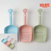 고양이 모래삽 고양이화장실 고양이똥치우기 고양이화장실삽