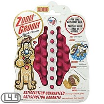 허스키 애완견마사지브러쉬 실리콘 볼로네즈 엉킨털