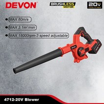 충전식 공유 배터리 플랫폼 브러시리스 최대 18000rpm 3.1 큐빅 미터 분당 속도 조절 가능 4712 20E 20V, 02=4712-20E-14