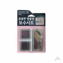 촘촘한 방충망 보수시트-멀티 (중), 에이스쿠팡 1