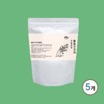 구기자 발효구기자 발효 구기자 분말 국산 구기자 진도 청양 구기자 발효분말 구기자차 식약청인증 구기자환 국산 발효구기자분말 구기자의효능 홍국발효구기자 홍국균 흥국균 모르실효능, 5봉