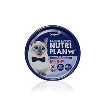 뉴트리플랜 고양이 간식캔, 참치 + 통새우 혼합맛, 160g, 8개