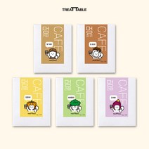 트릿테이블 멍카페 5종 [ 강아지 수제가루간식 ], 브로콜리