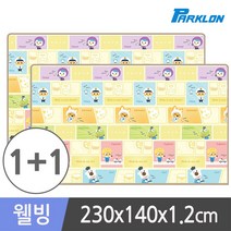 파크론 웰빙 놀이방매트 2p, 뽀로로 카툰잡