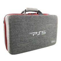 PS5 플스5 여행용 수납 가방 보관함 이동식 하드케이스, 2.그레이투톤, 1개