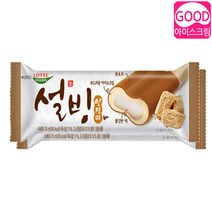 설빙인절미바 40개