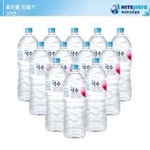 진로 석수 안전한생수 생수배달 생수2L 12개