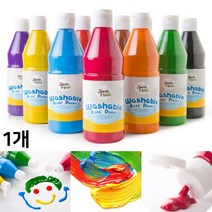 호안 미로 워셔블 페인트 500ml 대용량 물감 수용성 선명 색칠 그림 미술 창의력 유아 놀이, 빨강(41)