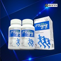 종근당건강 관절쌩쌩 2통 3개월분 종근당 글루코사민 MSM 엠에스엠 1500mg 무릎 손목 관절 연골 뼈 관절에 좋은 영양제 골다공증 건강식품 건강기능식품 N-아세틸글루코사민, 2개, 108g