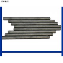 흑연봉 스펙트럼 탄소봉 AM PHI 8MM 순도 하이 분석함 전극이다 건판 1773655322, 직경 13mm 롱 300mmR