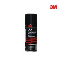 3M 스카치 강력 77 접착스프레이 160ml