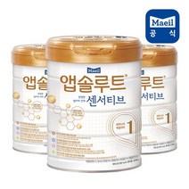 매일유업 앱솔루트 센서티브 분유 1단계 900g 3캔