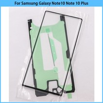모바일 터치 패널 수리 교체 부품 삼성 호환 갤럭시 노트 10 N970F 플러스 N975F 스크린 LCD 전면 외부 유리 렌즈 커버, [01] Note 10