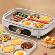 아메리칸 브렉퍼스트 팬케이크 후라이 소시지 전기, 4홀 조합형 상부커버 없음 선물포장 없음