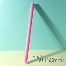 1m 재단 백업 원형 30mm / 부담없는길이 가래떡스펀지 막대 EVA 컬러 공예 만들기 빽업, 보라