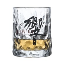 HIBIKI 히비키 산토리 싱글몰트 핸드메이드 크리스탈 퍼스트 스노우 위스키 글라스 225ml, 2개
